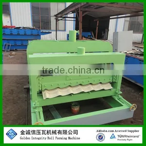 Pbr Panel Roll Forming Machine thumbnail-1