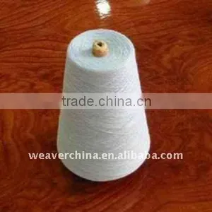 Core Spun Poly Cotton Yarn 45/2 From China Supplier thumbnail-5