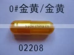 Pharmaceutical Capsule Size 0#el Empty Capsule thumbnail-1