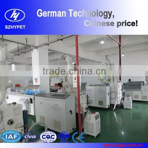 Stable Good Quality Wpc Producdt and Single Screw for Wpc Extruder thumbnail-4