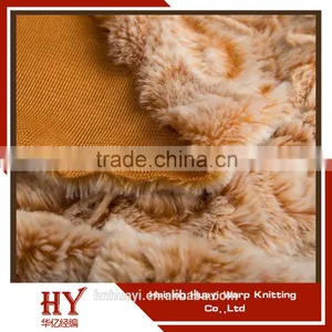 100% Polyester Houndstooth Pattern Shoe Fabric thumbnail-5