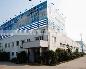 Zhejiang Huachang Textile Co., Ltd. company overview - view 3 thumbnail