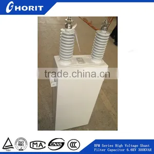 BFM Series High Voltage Shunt/Filter Capacitor 6.6KV 300KVAR thumbnail-1