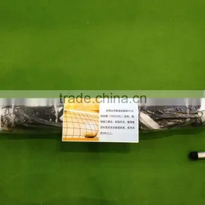 Polyester Volleyball Net,portable Volleyball Net,volleyball Net thumbnail-6