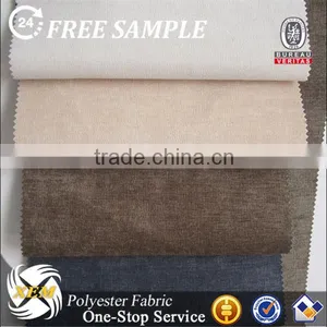 100%Polyester Solid Corduroy Sofa Fabric thumbnail-2