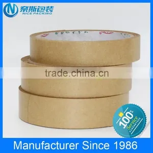 Wet Water Kraft Paper Gummed Tape, Kraft Paper Plant Compound Adhesive Can Printing Logo Reinforced, Kraft Brown Paper Tape thumbnail-5