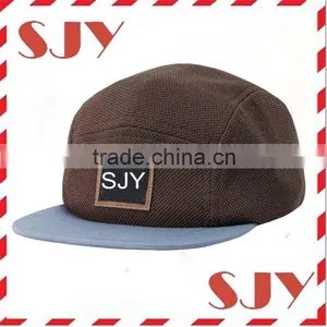 Custom Embroidery Logo 5 Panel Hat thumbnail-5