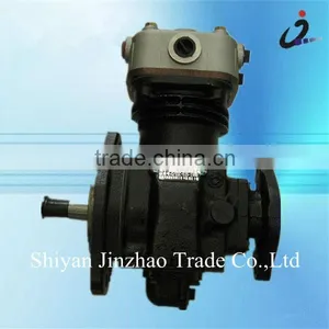 Air Compressor 3509DR10-010 thumbnail-1