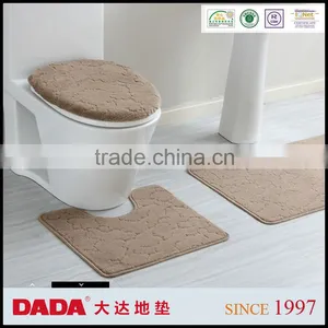 Modern Bath Rug Set thumbnail-1