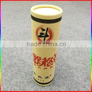 Custom Design Eco Paper Tube for Lip Balm thumbnail-3