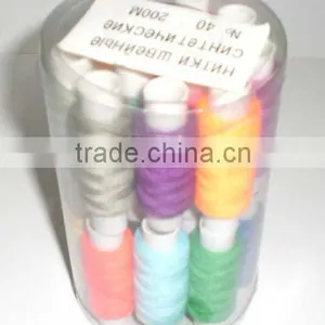 40s/2 Polyester Sewing Thread thumbnail-1