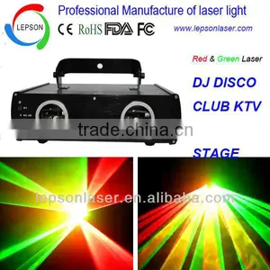 Double Head Red Green Laser Light System thumbnail-1
