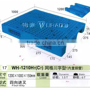 Stackable Grid Surface Single Heavy Duty Type Reinforced Plastic Pallet 1210H7 thumbnail-1