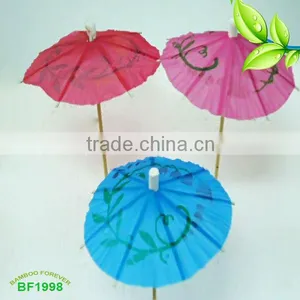 Cotail Parasol thumbnail-1