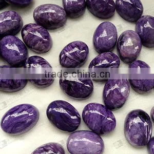 Gem for Jewelry,natural Charoite thumbnail-3