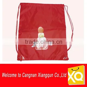 High Quality Polyester School Drawstring Bag thumbnail-1