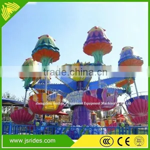 Zhengzhou Park Games Amusement Ride Happy Jellyfish Manufacture thumbnail-1