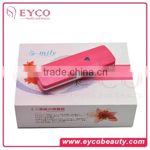 EYCO BEAUTY Mist Cooling System Nano Handy Mist Misting System Mushroom thumbnail-2
