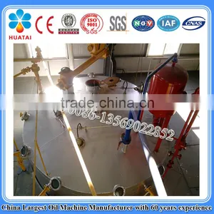 50tpd Corn Oil Mill thumbnail-5