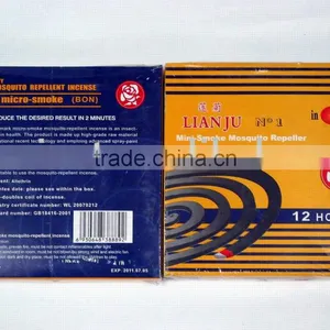 Non-Smoke Black Mosquito Repellent Incense Coil thumbnail-1