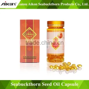 Supercritical CO2 Extraction of Seabuckthorn Seed Oil Soft Capsule thumbnail-1