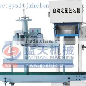2015 Best Seller Automatic Granular Packing Machine thumbnail-4