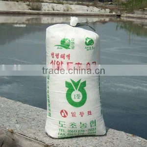 High Quality PP Woven Bags for Flour thumbnail-5