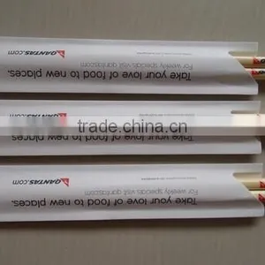 Happy Green Carbon Disposable Bamboo Chopsticks thumbnail-6