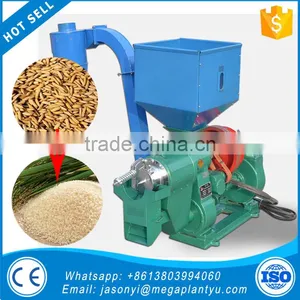 High Efficience N80/120/150/200 One Pass Combined Rice Milling Machine thumbnail-1
