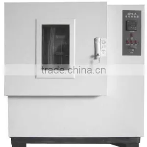 Testing Chamber Widely Use in Aerospace and Aviation Flieds thumbnail-1