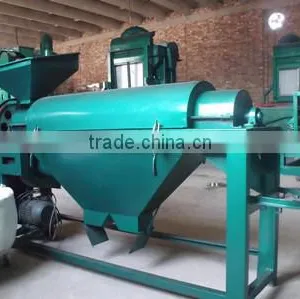 Red Kidney Bean Polishing Machine thumbnail-2