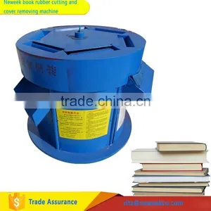 Neweek Automatic 1 Ton Hourly Rotary Book Glue Cutting and Cover Removing Machine thumbnail-1