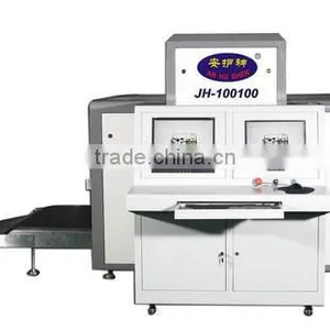 100*100cm Large Tunnel Checked Baggage & Luaagage and Cargo X-ray Scanner thumbnail-1