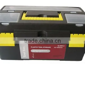 Sell No.559-3 Plastic Toolbox thumbnail-1