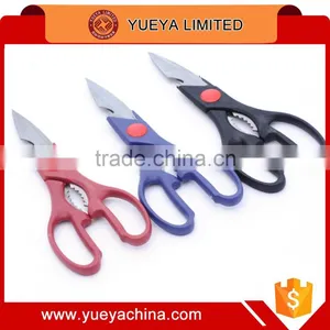 Multi-Functional Heavy Duty Stainless Steel Kitchen Scissors Non Slip Bottle Walnut Opener Enhanced Grip thumbnail-1