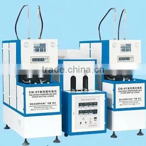 Semi-automatic PET Bottle Blow Molding Machine thumbnail-1