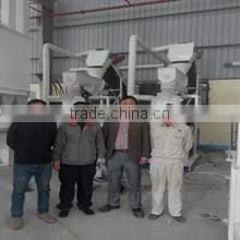 Zouping Jinkun Machinery Production Co., Ltd. company overview - view 2 thumbnail