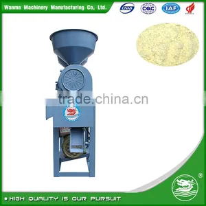 WANMA1267 Hot Selling Mini Rice Mill Spare Parts thumbnail-4