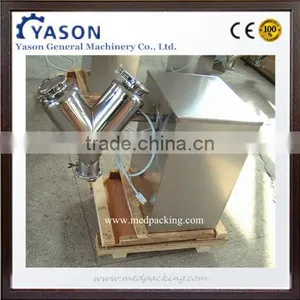 Powder Mixer, Powder Blender V-14 thumbnail-2