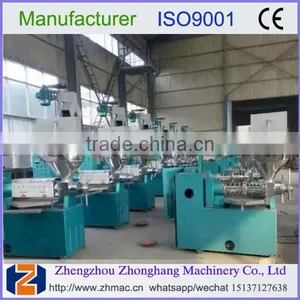 2017complete Palm Oil Making Machine With High Capacity 008615137127638 thumbnail-3