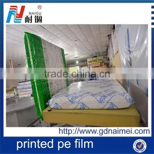 2015 Top 2450mm Printed Big Bag Pack/high Quantity PE Printing Film thumbnail-1