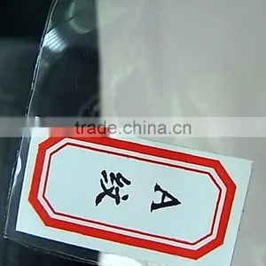 EVA / PEVA Transparent Film for Garment Pouches Raincoat thumbnail-1