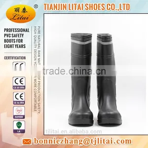 EN ISO 20345:S4 S5 PVC Wellington Rain Boots for Industy thumbnail-2