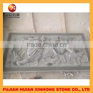 Abstract Low Wall Hanging Relief Sculpture thumbnail-1