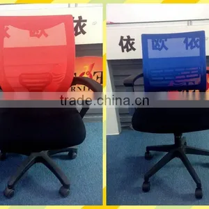 3 Years Warranty Net Back Office Chair thumbnail-1