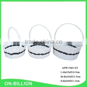 Set 3 Cheap Paper Rope Handmade Strong White Empty Gift Basket thumbnail-1