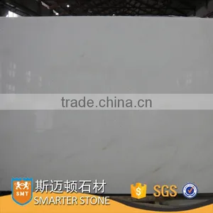 China White Marble Super White Onyx Marble Slab Price Pure White Marble Slab thumbnail-4