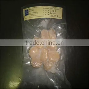 Frozen Cooked Bay Scallops Price(fan Shell) thumbnail-1