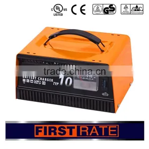 High Quality 128W Car/Motorcycle Battery Charger thumbnail-1