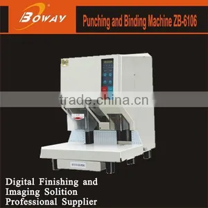 Electric BW-6106 Double Hole Pipe Punching Book Riveting Tube Binding thumbnail-1